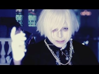 R指定 (r shitei) 『 zange 』music video 【公式】