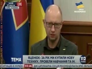 Яценюк обіцяє військовослужбовцям нацгвардії 250 квартир до кінця року