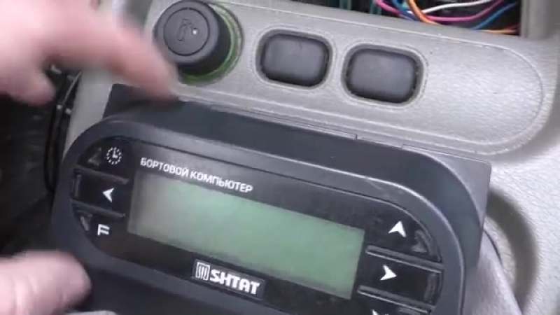 Устаноа бк штат х5м на калину детали и тонкости подключения