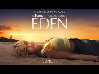 Райское местечко (сериал 2021) eden