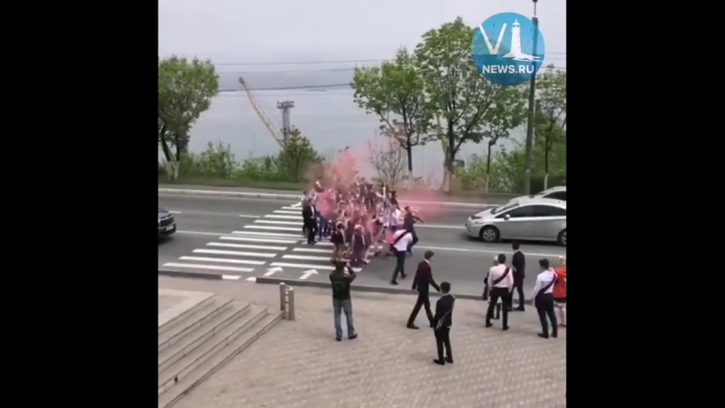 Вот так отметили последний звонок в находке спасибо нашему подписчику за предоставленный материал если у вас есть интер