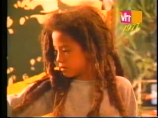 Bob marley – one love (1984) with cameo paul mccartney