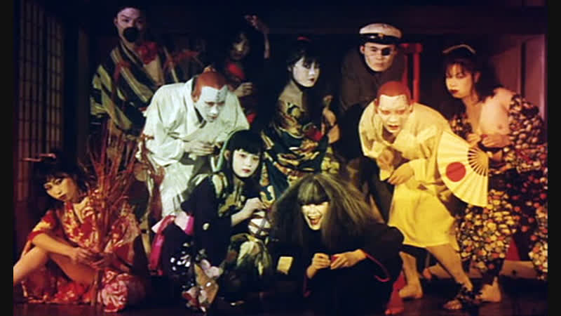 Лабиринт травы / kusa meikyû 1979