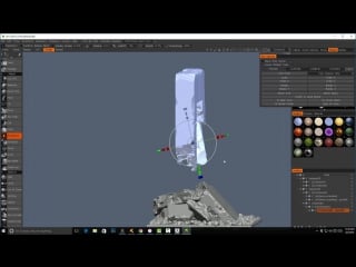 David lesperance «intro to game art» (part 2/58)