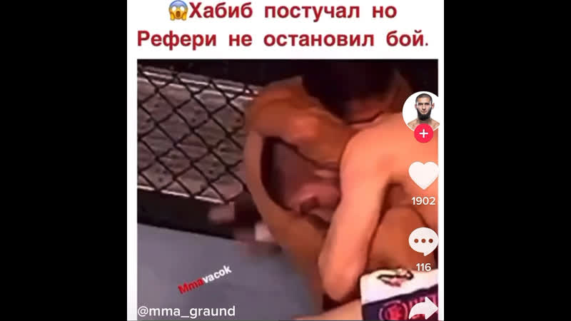 Видео от mma review
