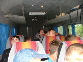 Учасник the game extrem