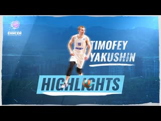 Timofey yakushin bc enisey highlights season 2020 21