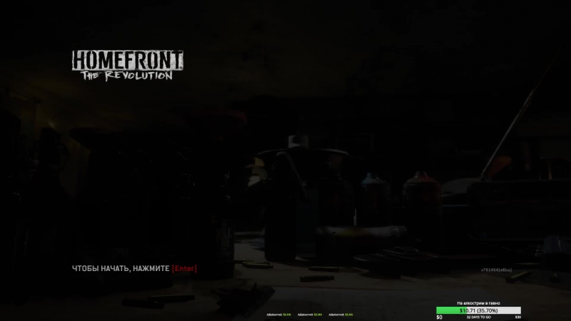 Котики демократы на страже твоих прав комрад!