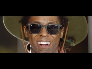 Ray j brown sugar (feat lil wayne) [unofficial version]