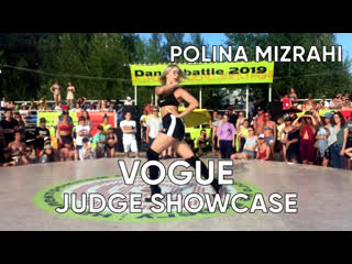 Polina mizrahi (vogue judge)