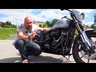 В тулу со своим harley davidson low rider s