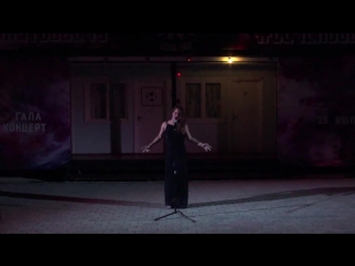 1 смена 2017 | ксп вилена иванцова rihanna diamonds