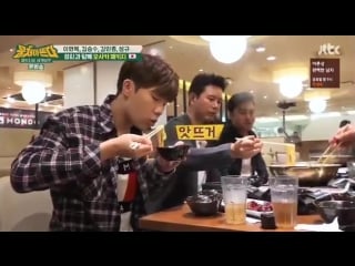 [vid] jtbc "carefree travelers" #infinite sunggyu @gyulgyu