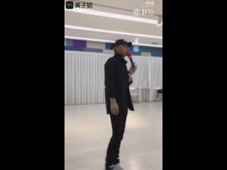 170421 ztao new song promise rehearsal live