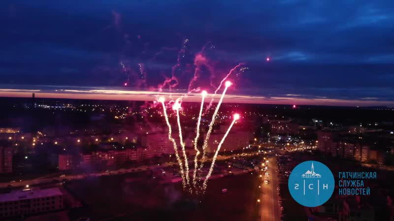 Салют в гатчине