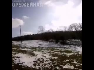 Осечка mp4