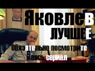 Полицейский с рублеи лучшее без цензуры