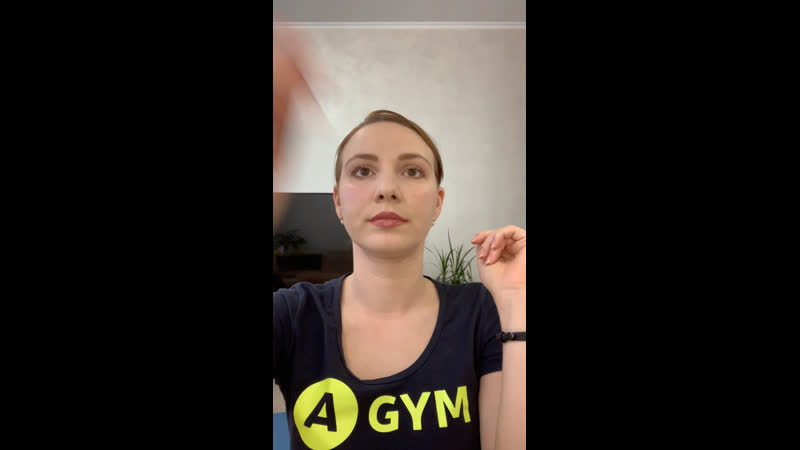 Предварительное лючение