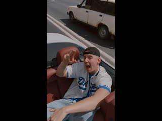 Slame гцк (куплет)