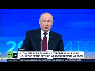 Überblick im gespräch mit putin