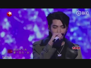 190106 kris wuyifan time boils the rain @ the next top bang