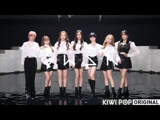 [sns] gwsn pinky star mv behind story @ 0to1cam 190328