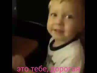 Видео от любовь,уют,счастье,жизнь,успех,достаток