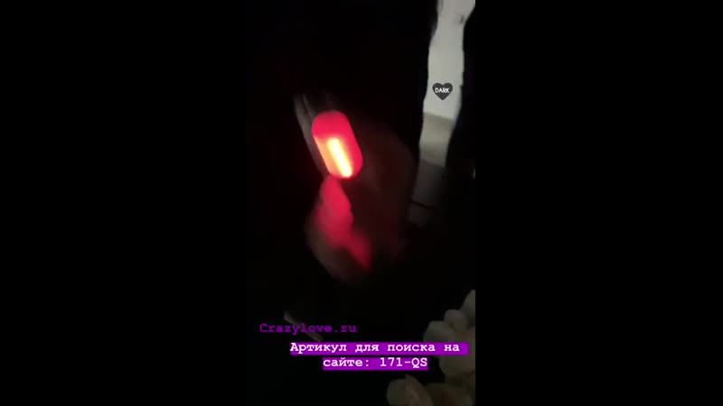 Светодиодный кристал