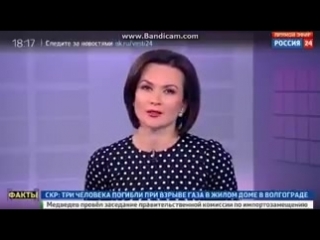 "тасс уполномочен заявить"