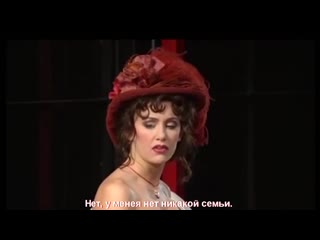 Бродвейский мюзикл "jekyll and hyde" (с русскими субтитрами)