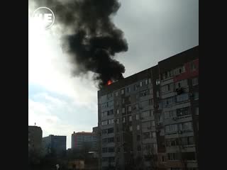 Момент взрыва на крыше дома в щелкино сняли на видео