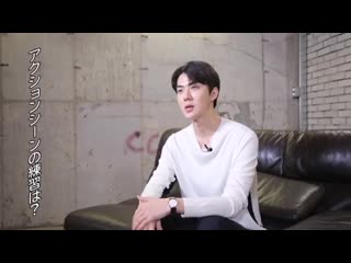 200625 'dokgo rewind' dvd interview