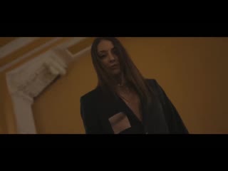 Дворецкая – город (feat escome) (official video) (2021)