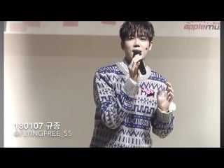 Play in nature part 3 snow flake