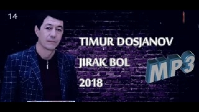Timur dosjanov jirak bol 2018 low mp4