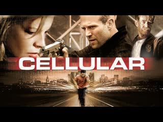 Cellular (2004) cz