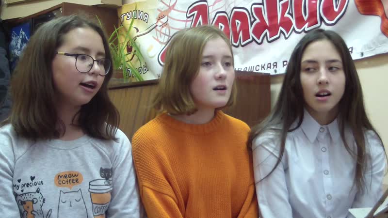 Паруса исп софья васильева, карина владимирова, диана алексеева