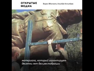 В татарстане сгорел памятник воину освободителю из огнеупорных материалов