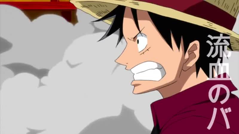 Ван пис нами х луффи параллельные