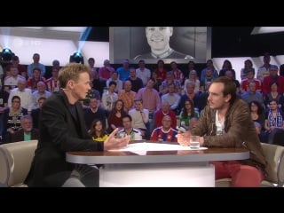 Das aktuelle sportstudio