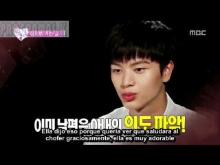 Nos hemos casado pareja sungjae ♥ joy ep4 sub español