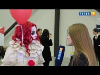 [starcon 2018] irukandji fem pennywise + interview