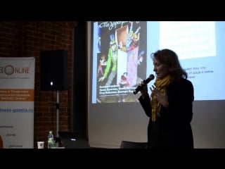 Лиза плавинская лекция «тяжесть и нежность советской книжной графики»