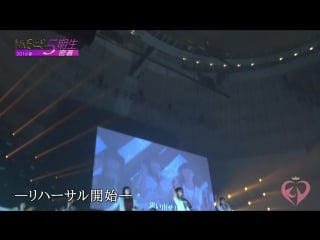 Nmb48 5 kisei mitchaku 2016 natsu ~koko kara tatakai wa hajimatta~ ep02 (31 july 2016)