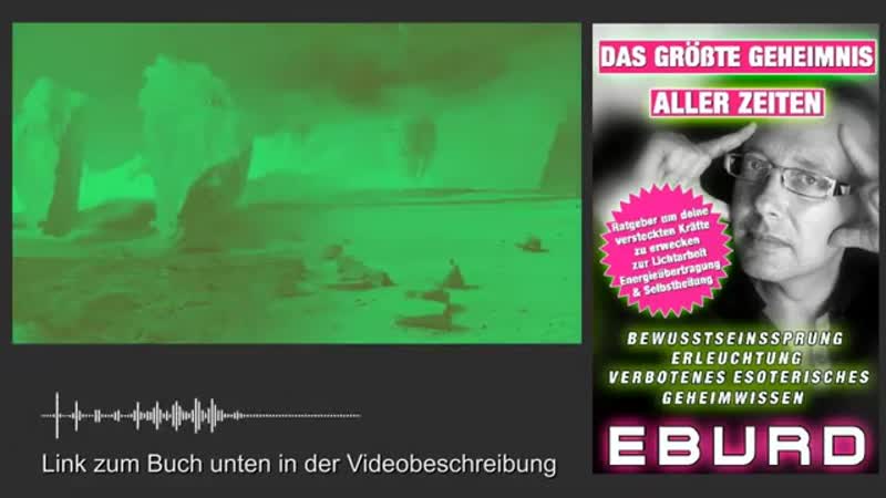 Pyramiden wurden sie mit hilfe dieser geheimnisvollen technik erbaut? #eburd