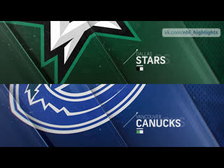Dallas stars vs vancouver canucks mar 30, 2019 highlights hd