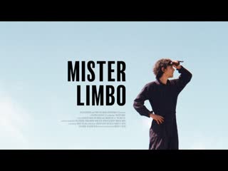 Мистер лимбо (2021) mister limbo