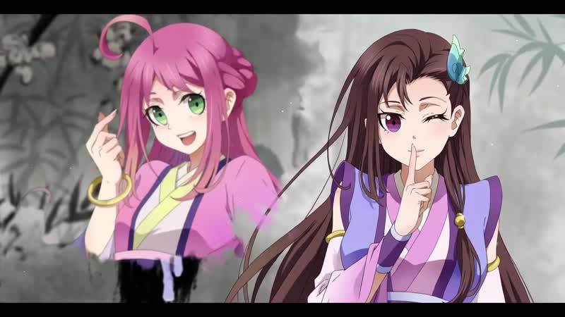 A will eternal / вечная воля трейлер