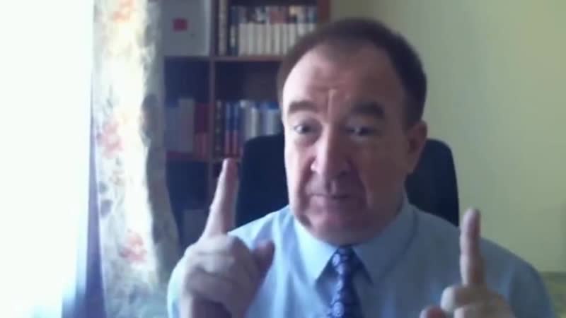 Кацапский аналитик