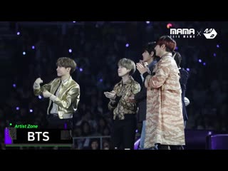 191205 [reaction cam] bts reaction to txts winning @ 2019 mama